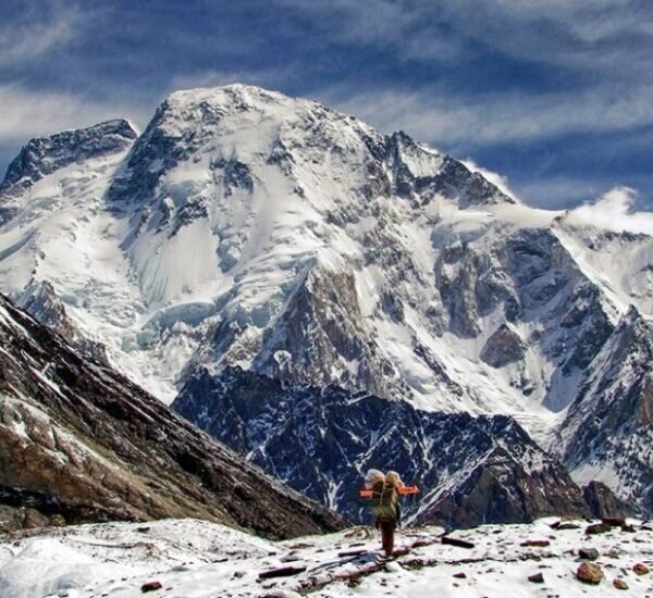 Broad Peak Expedition