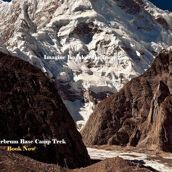 Masherbrum Basecamp trek
