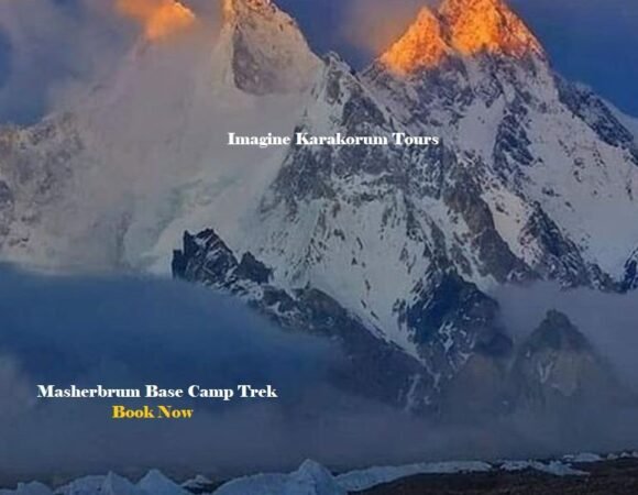 Masherbrum Basecamp Trek