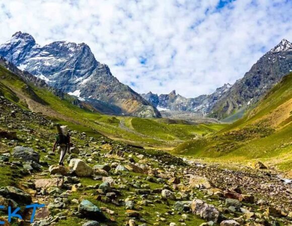 Thallay La Trek